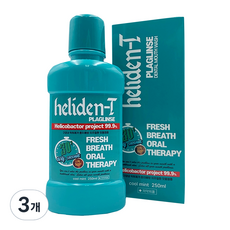 헬리덴티 프라글린스 가글액, 3개, 250ml