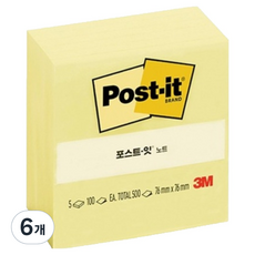 쓰리엠 포스트잇 노트 654 76 x 76 mm, 노랑, 500매, 6개
