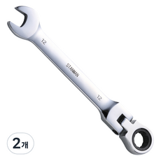 StanMan 活動棘輪扳手 12mm, 2個