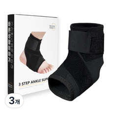 Daybyday 男用三重綁帶腳踝護帶, 3個