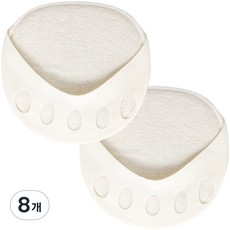 발가락 패드 화이트 10g, 1개입, 8개