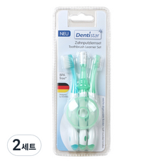 덴티스타 유아용 유치 브러쉬 3단계 3종 세트, 블루, 2세트