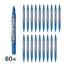 ZEBRA 斑馬牌 McKee 極細奇異筆, 藍色, 60個