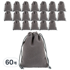 DONNA&DECO Brodie 絲絨束口袋 XS, 灰色, 60個