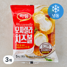 하림 모짜렐라 치즈볼 (냉동), 140g, 3개