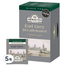 아마드티 디카페인 얼그레이티, 2g, 5개, 20개입