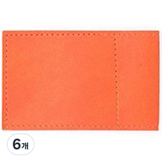 트래블러스 저널 멀티 펜 홀더, 09 오렌지, 6개