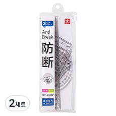 deLi 得力 彈性三角尺2種 + 量角器 + 20公分尺套組, 透明, 2套