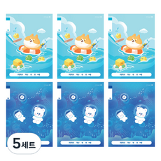 morning glory Chaewoom Note 國小1-2年級 無標題 14行 2款 x 3入 A套組, 5套, 狗狗玩水 + 軟綿綿深海