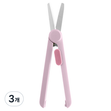 NUSIGN 紐賽 雙功能迷你剪刀多功能美工刀 NS057, 3個, 粉紅色