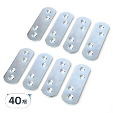 Kotech 邊角加固角鐵, 40個