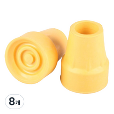 Felis J 拐杖 手杖 替換橡膠頭 D黃色, 8個