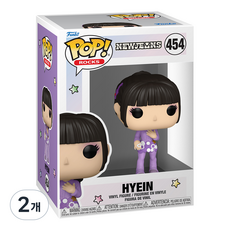 Funko Pop! 85682 NewJeans Hyein 公仔, 2個