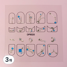 ItTem SHOP 3D珠寶方晶鋯石裝飾美甲貼紙, JW 017, 3個