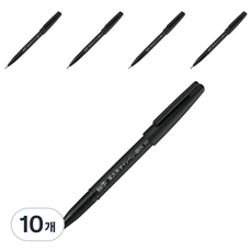 Pentel 飛龍文具 筆文字簽字筆 顏料 F尖 XSESP15FA, 黑色, 10個