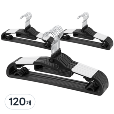 comet 基本款防滑旋轉衣架, 白色, 120個