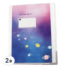 珠友文化 可換封面資料本 特 A3 20張, HP-10068, 2本