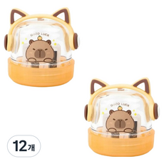 큐티바라 카피바라 모양 연필깍이, 혼합색상, 12개