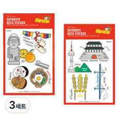 디루소 스카이루트 데코스티커 세트, 코리아, 3세트