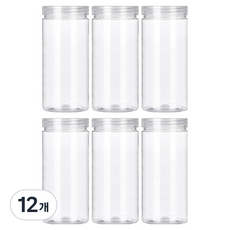 Underboss 圓形儲物容器 55 x 150 cm