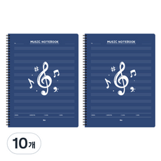 ibis 音樂筆記本, 海軍藍, 10個