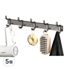 HOUDER 太空鋁活動排鉤 5勾, 槍灰色, 5個