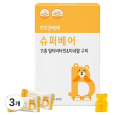 쁘띠앤 쁘띠앤베베 슈퍼베어 멀티비타민 구미 90p, 225g, 3개