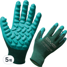 GMG 防震手套 雙手穿戴 L8000, 5個