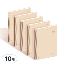 모노그램 HALF 수학연습장 MG0137, SWEET BROWN, 10개