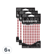 쁘띠팬시 칼라 분류용 라벨 20-HR345, 6개