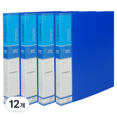 마이다스 PP칼라 O링 바인더 3공 민 2cm A4, 청색, 12개