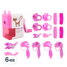 영아트 연필 글씨교정기 8종 x 2p + 연필깍이, 핑크, 6세트