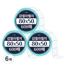 DADA 感熱標籤 600張, 6個