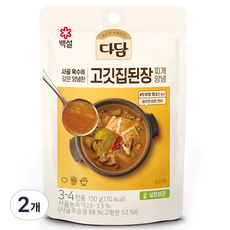 다담 고깃집 된장찌개 양념, 130g, 2개