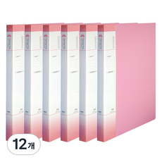 마이다스 PP 칼라 인덱스 좌철 스프링화일 A4, 분홍색, 12개