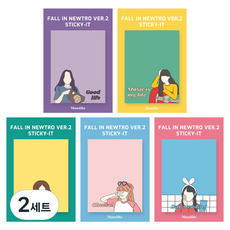 모노라이크 스티키 점착메모지 폴 인 뉴트로 Ver 2 5종 세트, Good life, Music is my life, Sweet time, Cheese ,Day's ending, 2세트