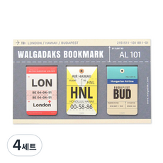 왈가닥스 마그네틱 북마크 3p, 에어라인 AL101, 4세트