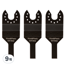 HANDZ 멀티커터 E-CUT 톱날 S HMC-120LA-S4, 9개