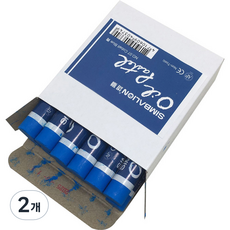 유성 오일 파스텔 솔리드 코발트 블루 12p, 1색, 2개