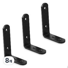 置物架國家窄置物架 黑色 250*200mm, 8個