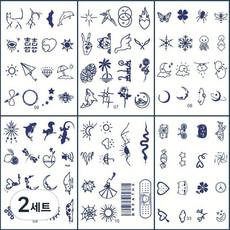 芬尼西樂 小指紋身貼紙 96款套組, B款, 2套