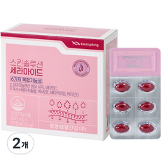 廣東皮膚液神經醯胺 36g, 60顆, 2個