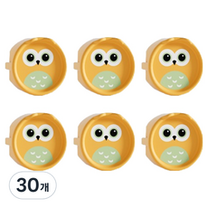 貓頭鷹插座安全蓋, 黃色, 30個