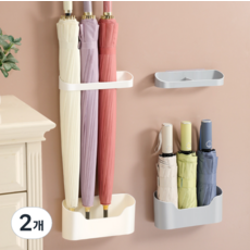 Nweelib 極簡免鑽孔雨傘架, 白色, 2個