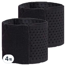 Mbrain 吸濕快乾彈性手腕帶 輕薄加壓護腕 黑色 2入, 4個