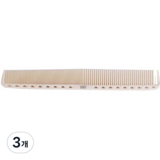 블루리빙 스타일리스트 머리 빗 중 양용, 3개, 살구