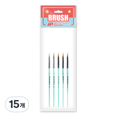 AwesomePainting 設計款 TRIPLE WEDGE 三角錐形筆刷, 1號, 15個