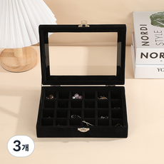 리빙웍스 칸칸 벨벳 악세서리 화장대 소형 보관함, 블랙 24칸, 3개