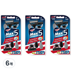 Dwitre NEW MAX 5層一次性刮鬍刀 3組, 6個, 3入