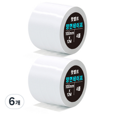 熱熔強力雙面膠帶 100mm x 12m, 不透明, 6個